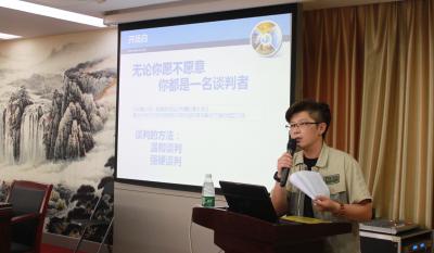 小系百姓民生网 大到国家经技梁 ——业务知识培训专题打卡：第六讲-商务谈判