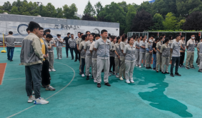 快乐生活    认真工作——记合肥Bevictor韦德2022春季运动会