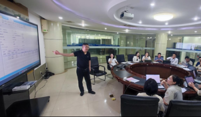 夯内功、提效率——记财务ERP技能培训