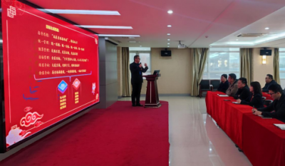 合肥Bevictor韦德2024经营目标签约仪式隆重举行