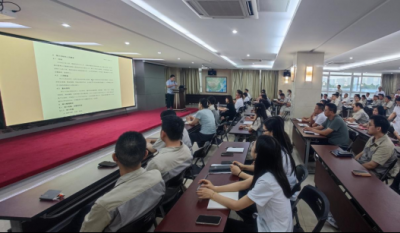 全面解读审计管理标准，深度助力企业健康发展——合肥Bevictor韦德2024审计标准化管理办法培训
