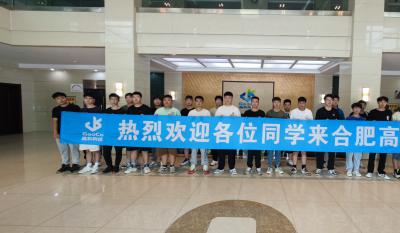 同赴新征程，共育新未来——2024合肥Bevictor韦德实习生拓展训练营活动
