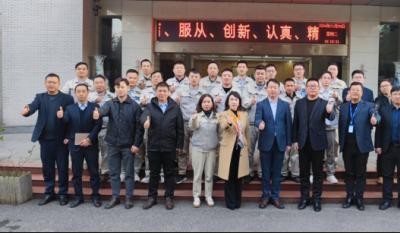 开启高效变革之旅，铸就卓越生产新篇——合肥Bevictor韦德2024精益生产一阶段总结发表会