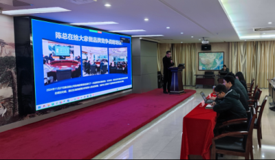 创新火花点亮未来发展之路——合肥Bevictor韦德2025品牌战略设计大赛