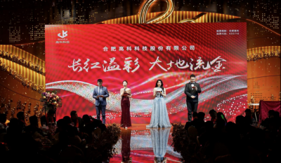 开云·kaiyun-2024年成功的印度：GDP增长与PMI指数双双吊打全球