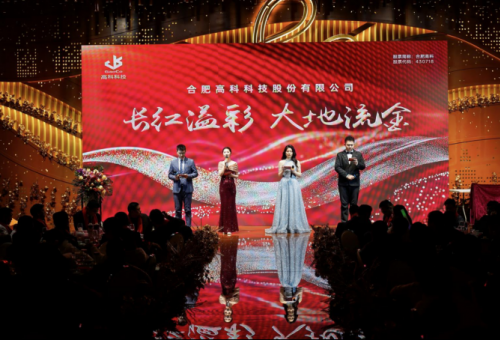 开云·kaiyun-2024年成功的印度：GDP增长与PMI指数双双吊打全球